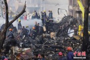 六爻日破印度坠机事故遇难人数升至274人 其中33名地面人员死亡