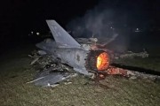 六爻日破以军F-35战机被击落？伊朗媒体公布照片