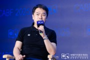 六爻日破艾摩星机器人卢玉坤：有些人形机器人公司用的摄像头就是把USB接口打胶固定，非常不稳定